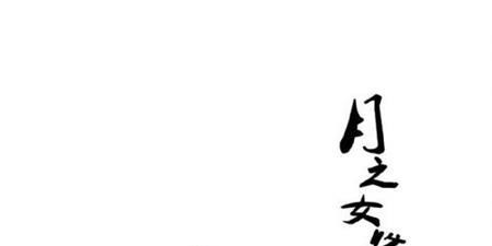 电竞行业未来趋势：全球化与多元化的发展模式