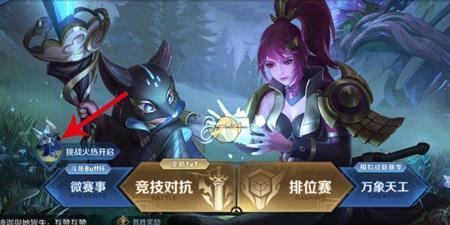 最舒适的电竞椅推荐