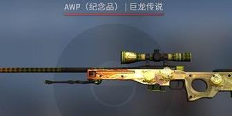 广州番禺电竞馆发布招聘消息，多岗位可选
