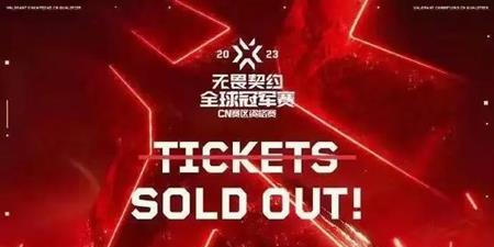 阳泉电子竞技技校方式是什么？