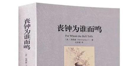 电竞学习如何撰写作业