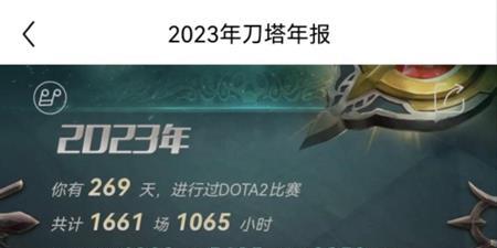 电子竞技视频：重燃热血的游戏世界