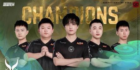 数体育与电子竞技联合组织正式成立