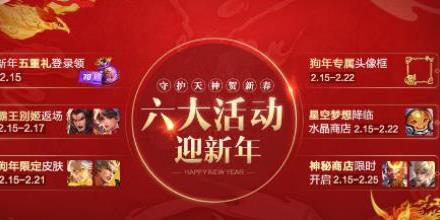 崇和门电竞酒店位置在哪里？