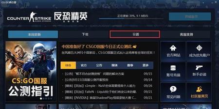 英雄联盟人气角色的原型是谁？