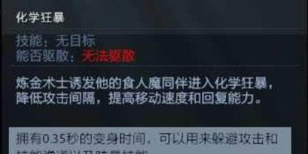 青春电竞酒吧：打游戏，畅饮豪饮，重拾青春