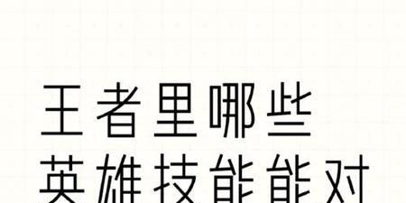 高科技蓝牙电竞耳机：游戏盛宴必备！