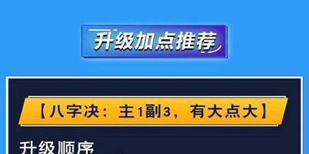 精选电竞男童装，尽显个性魅力