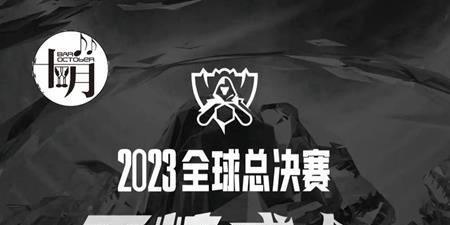 学生党专属电竞办公利器