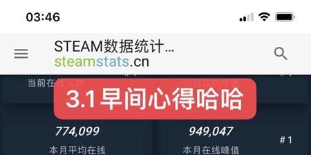 如何选择优质电竞职业学校？导师实力、师资力量和教育质量都不能少！