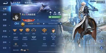 如何选择最佳的电竞显示屏？