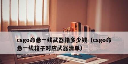 下载电竞天赋提升软件，最新软件推荐！